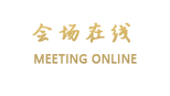 无锡帝景商务酒店